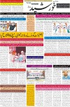 page1
