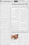 page6
