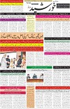 page1