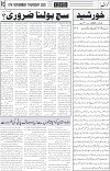 page3