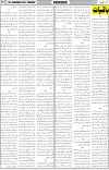 page7