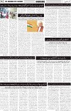 page2