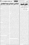 page3