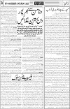 page4