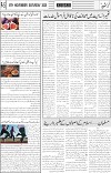 page5