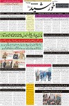page1