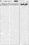 page3