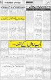 page5