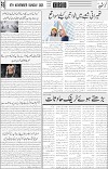page6