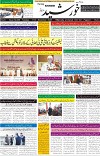 page1