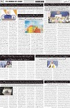 page2