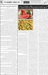 page6