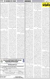 page7
