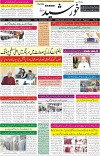 page1