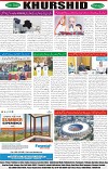 page8