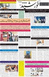 page1