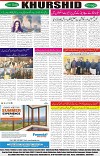 page8