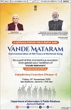 page No 1