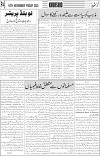 page4
