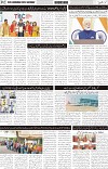 page2