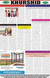 page8