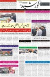 page1