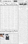 page3
