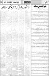 page4