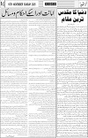 page5
