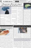 page6