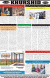 page8