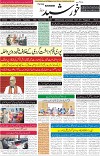 page1