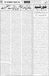 page3