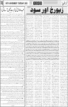 page6