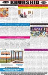 page8