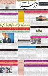 page1