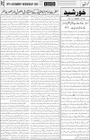 page3