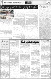page6