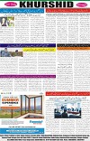 page8