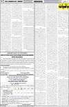 page7