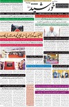 page1