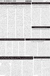 page2