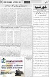 page3