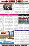 page8