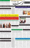 page1