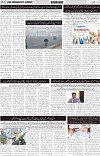 page2