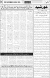 page3