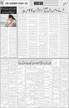 page4
