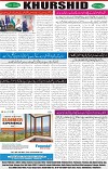 page8