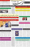 page1
